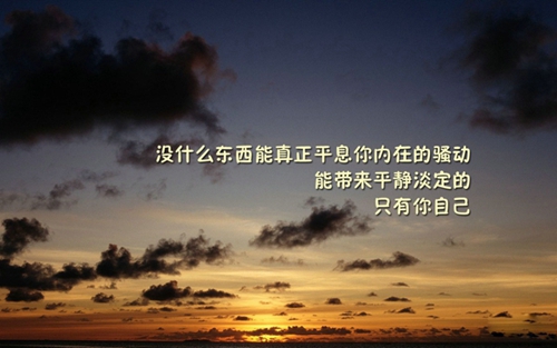 雨后彩虹廣場舞