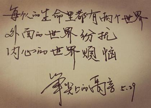 太倉沙溪榴苑