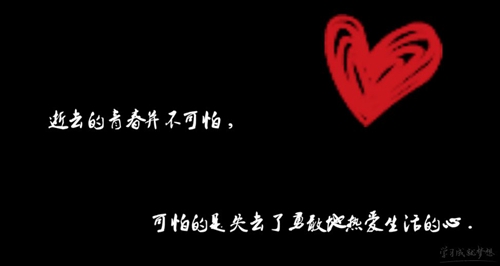 酒窩