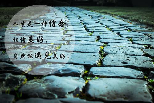 廣場舞9步恰恰為你等待