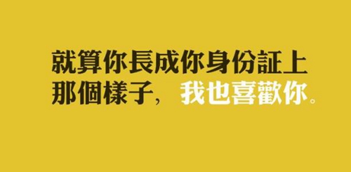 28廣場舞天王蓋地虎舞曲下載
