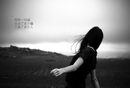 憂傷的廣場舞雪山阿佳