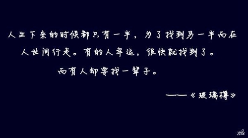 燕子廣場舞古典舞下定決心忘記你