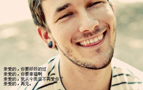 廣場舞大叔教學視頻