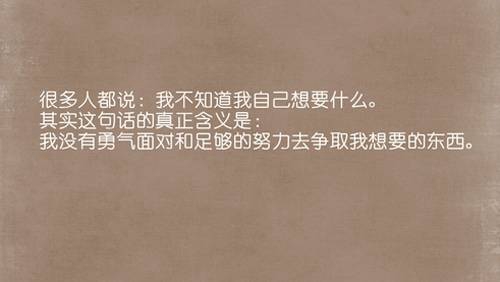 來蘇紫夢