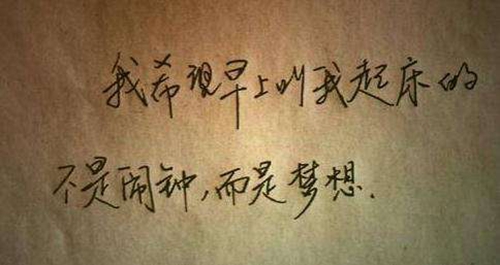云裳廣場舞雪花飄飄