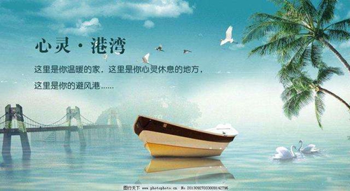 哦想廣場舞健身操完整