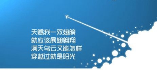 柳絮飛舞廣場舞教程