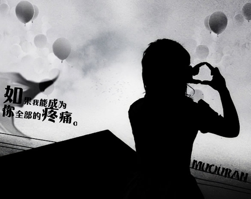 女王歌曲廣場舞