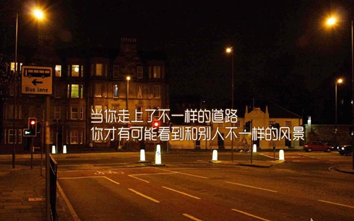 健身廣場舞醉傾城