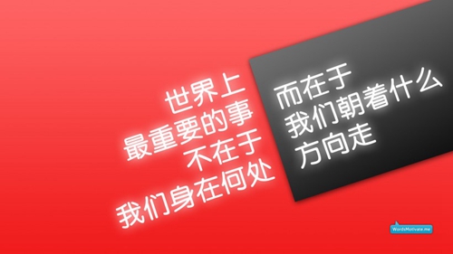 宣城霞子