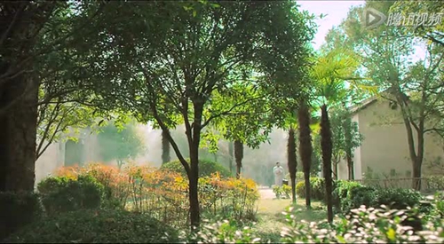 御花園