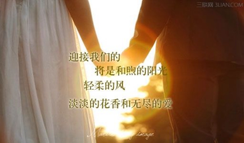 我愛你中國廣場舞慢動作教學