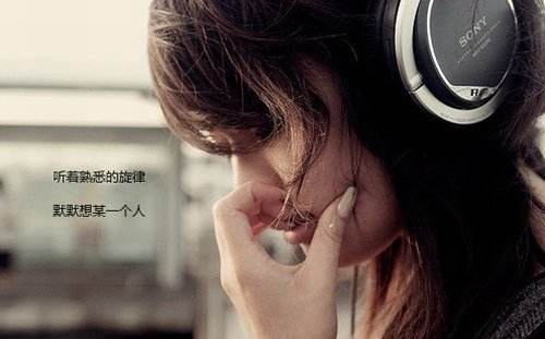 云裳廣場舞蕭酒人生mp3下