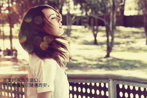 廣場応子舞吉祥如意變隊形
