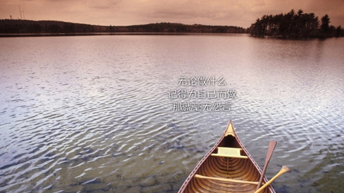 銅陵白云