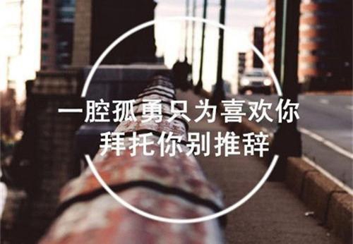 西郢隊