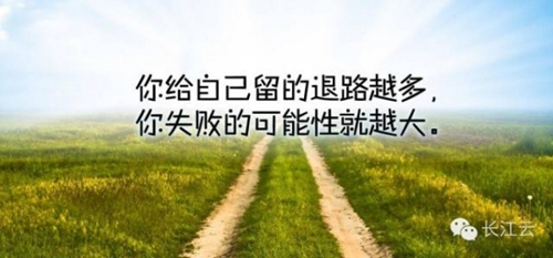 廣場舞y云裳廣場舞草原的歌瑤