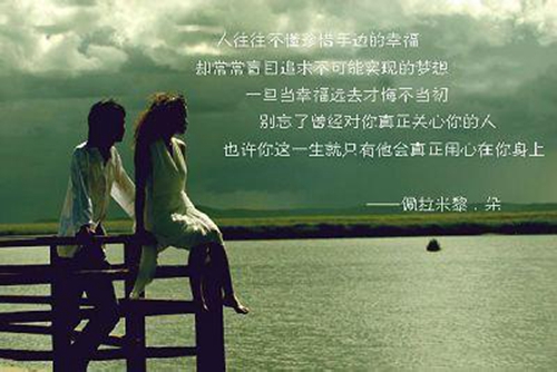 老年人跳廣場舞有沒有托