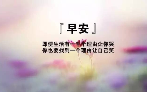 唐山宏偉