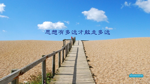 親親我茉莉廣場舞