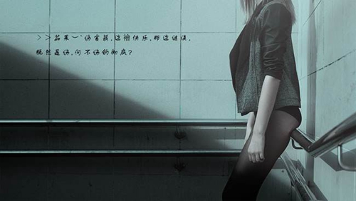 歡樂榮榮