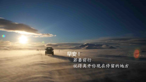 廣場舞楊麗萍專訪