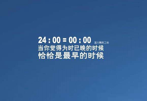 入門健身廣場舞視頻教程