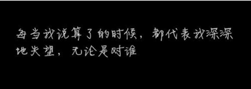 廣場舞教學草原花