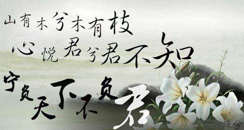 老妹你真美廣場舞鬼步教程