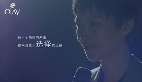 糖豆廣場舞云子美麗的蒙古包