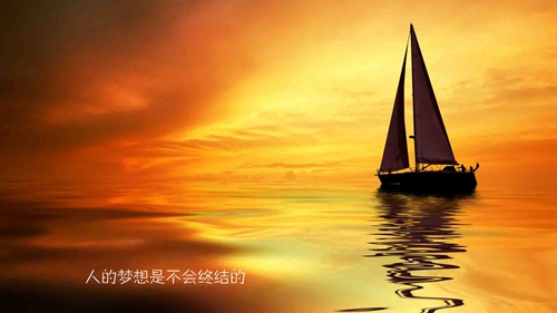 蘇州海琴
