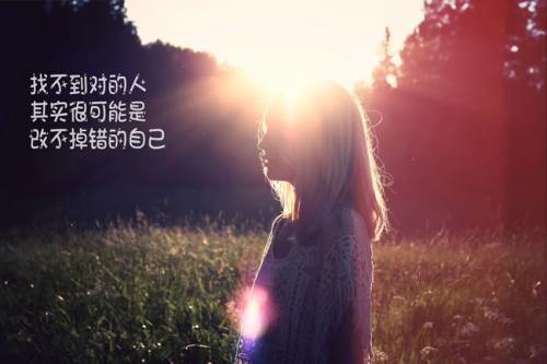 杭州千島湖心語