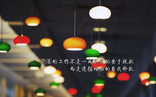 糖豆廣場舞狂浪完整版花姐