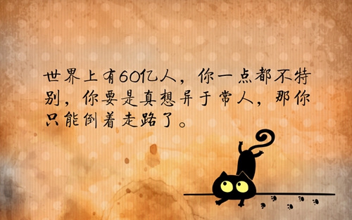 銀河城熊儀