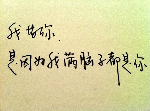 平安吉祥廣場舞大全集