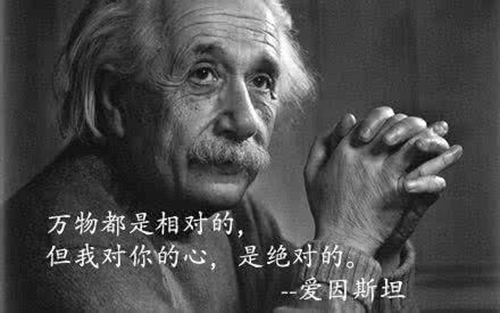 一個印度歌曲廣場舞