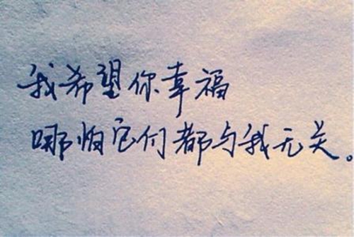 32步狼愛上羊廣場舞教學視頻