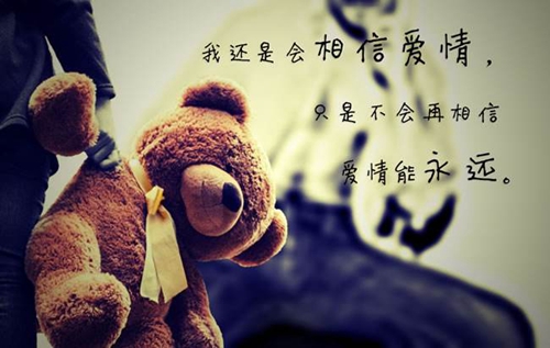 義烏海洋