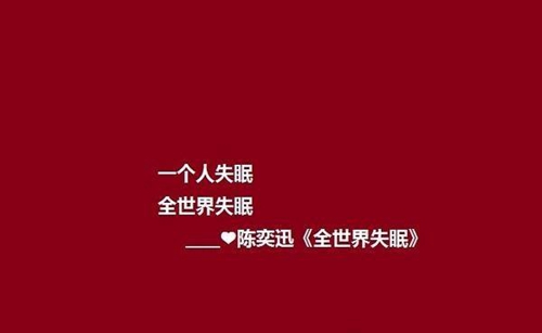 劉美廣場舞教程