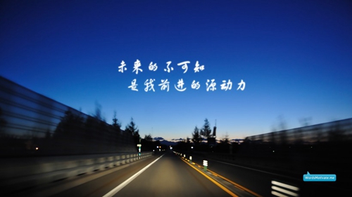 入門最新廣場舞相思渡口