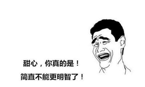 美麗中國唱起來茉莉廣場舞