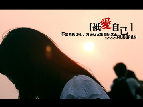 全民健身廣場舞鬼步舞心跳