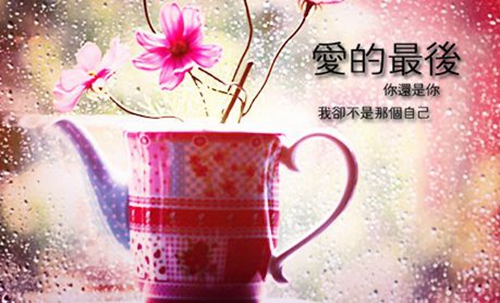 吉祥廣場舞分解動作32步原創