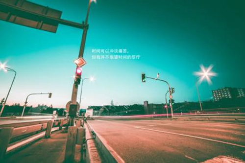 益馨廣場舞夜之光十六步