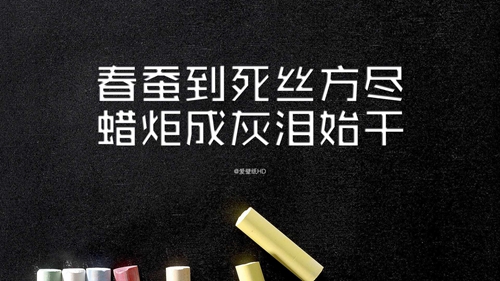 廣場舞舞步教學視頻慢三步