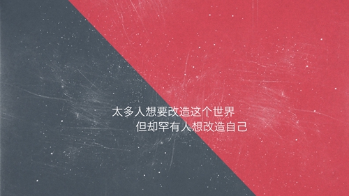 糖豆廣場舞傣鄉
