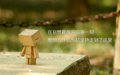 映容雪廣場舞情火mp3下載