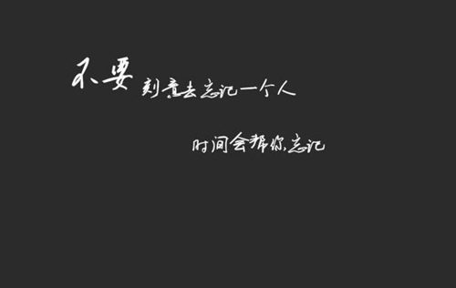 茉莉廣場舞番薯泛水荷塘