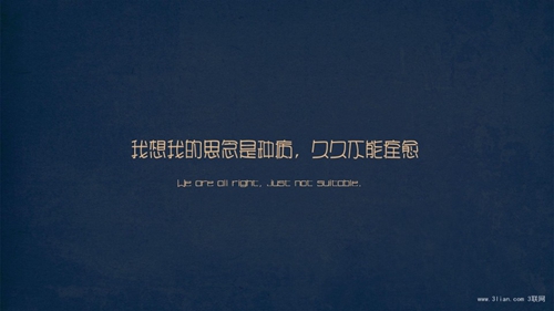 讓我聽懂你的聲音歌曲廣場舞